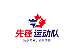 必一运动