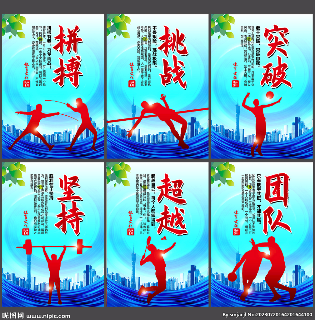 兼顾天赋与