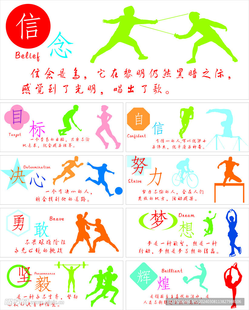 提供更好的