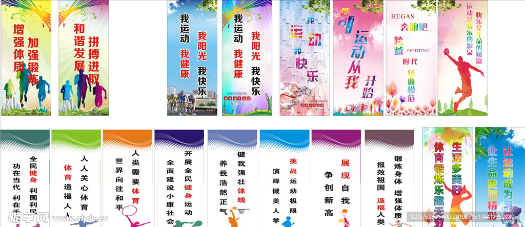 仅有教练的